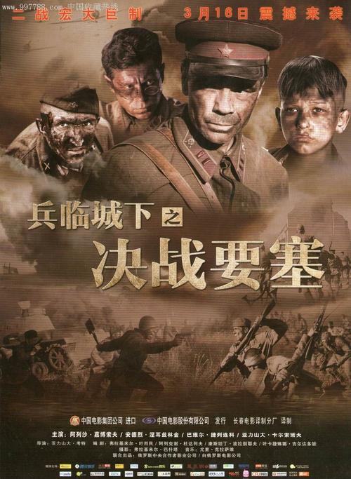 做假马尔代夫身份证
